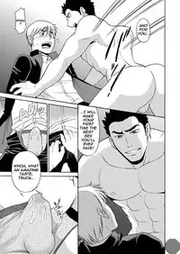 [CLUB-Z (Hinata Yagaki)] Taiiku no Sensei wa Boku no 〇〇〇!! 2 [English] [Digital]