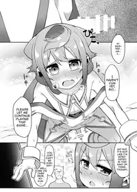 [Kuropoplar (Nyakkuru)] Hacka Doll 3-gou-kyun no VR Shokushu Simulation! (Hacka Doll) [English] [mysterymeat3] [Digital]