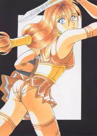 (C51) [Studio Honeyblade (Various)] MDMA ex Kai (Soulcalibur)