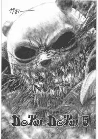 (C82) [Uzigaya (Various)] Dokudoku Vol. 5