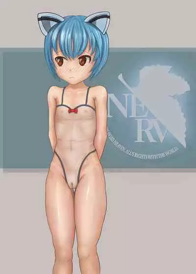 Normal Character no Kimochi + Chippai Shoujo no Shuuchi Illustration Shuu