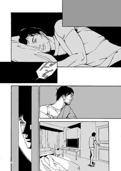 [Efu] [Web Sairoku] Kowareta Kajitsu