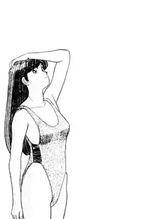 [Kosuke Yamada] - Omocha no Yoyoyo Vol 03