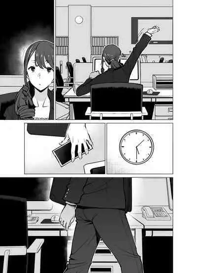 [Oojinushi (Ryuuta)] Yamazaki Makie (3●-sai), Musume no Kareshi to SeFri ni Naru