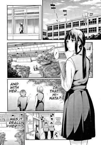 Sakuramiya Shimai no Netorare Kiroku | The Sakuramiya Sister's NTR Records Ch. 1-2