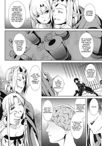 (C83) [Senpenbankashiki (DATE)] overwrite (Sword Art Online) [English] [world-three.org]