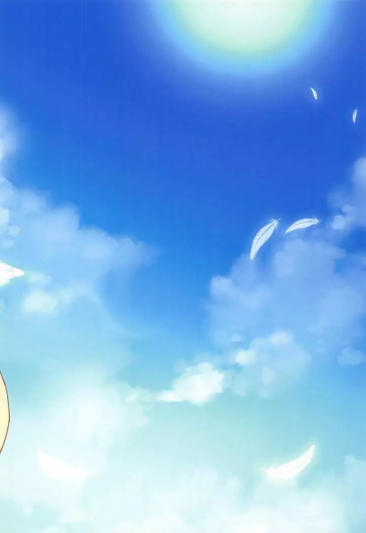 Warspite no Kyuujitsu