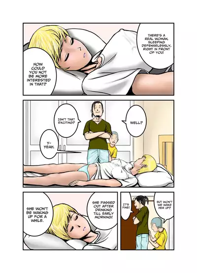 [EXIT up] Ecchi na Onee-san no Shitagi no Nakami 1-4 [English] [xinsu]