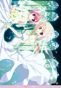 (C83) [Mizoremajiri (Mizoremaji)] Pastel Color Sleet