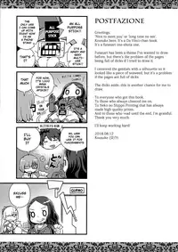 (C94) [Mesuman Teikoku (Kosuke)] DAVINCI-N-CODE (Fate/Grand Order) [English] [Nishimaru]