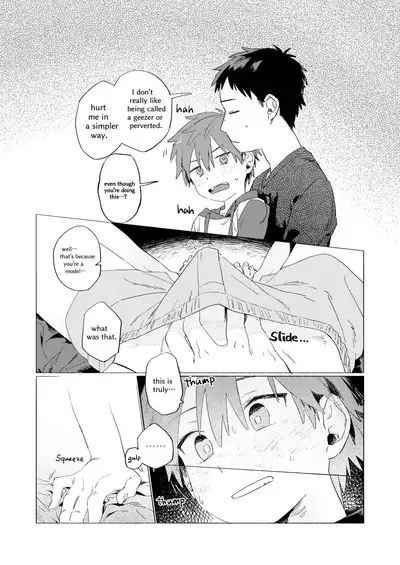 [Nibunn no Ichi! (50%OFF)] Best Friend! [English] [Uncensored] [Digital]