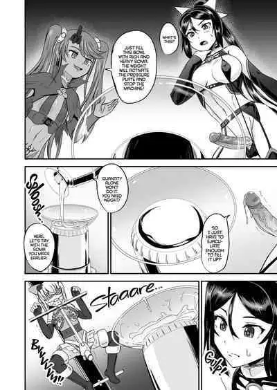 [PX-Real (Kanno Takashi)] Mahoushoujyo Rensei System 4 | Magical Girl Semen Training System 4 [English] {2d-market.com} [Decensored] [Digital]