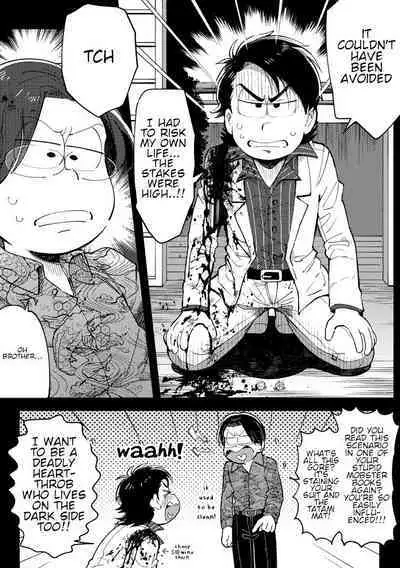 Assorted Works of Kisaki Nana