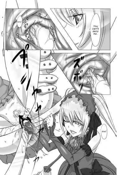 [Dai 072 Shoutai (Shinji, oogami)] Shitsuke no Jikan | Time for Discipline (Seikon no Qwaser) [English] {defski} [Digital]