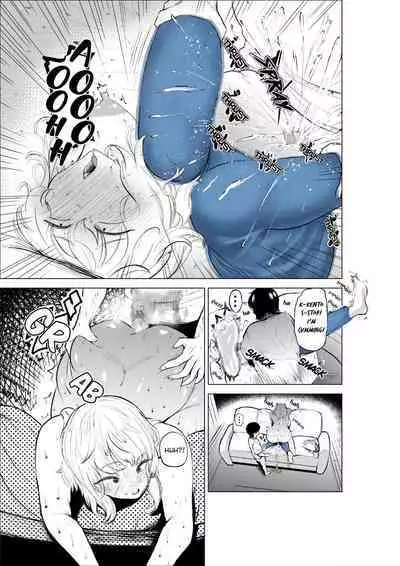 [takaya (Fukuhara Takaya)] Onee-chan to Kyori o Chijimeru Hanashi | The Story of How My Step-sister and I got Closer [English] [Jashinslayer]