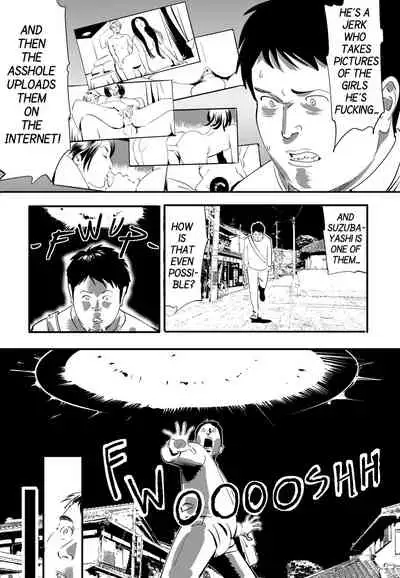 [Kidouchi_Kon] GAME/DEATH (English)