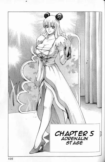 Don't Say that to Benten {Benten-sama ni wa Iwanaide} English Translated