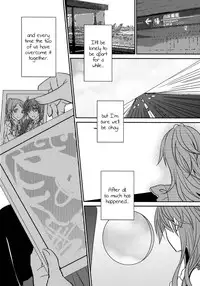 (C82) [434NotFound (isya)] Sweet Box - Waiting for you (Suite PreCure) [English] [Yuri-ism]