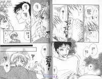 [BENNY'S] ANIMAL PLAY | 襲擊 [Chinese]