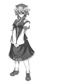 [Avion Village (Johnny)] Touhou Project no Hon Soushuuhen (Touhou Project) [Digital]