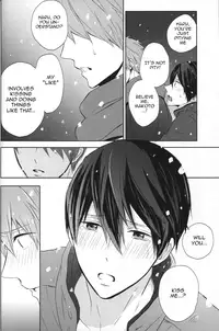 (C86) [Sneeeze (Kubu)] Namae o Yonde, Dakishimete | Call My Name, Embrace Me (Free!) [English]