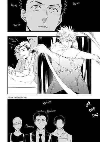 Odoru Ecstasy Ch. 1-3