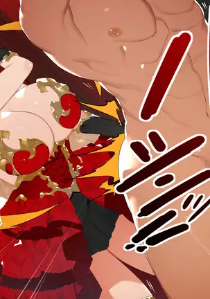 Do M Tensei ! -Otome Game no Sekai ni Mob Tensei Shita Rival Reijou-tachi ga Do S Sugiru !-