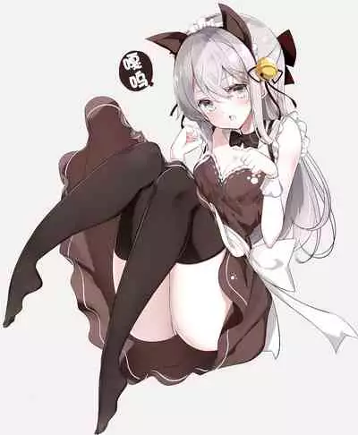 [Hamaken.] Imouto ga 1-nichi 1-kai shika Me o Awasete kurenai | 妹妹一天只和我对上一次眼 [无糖·漫画组]