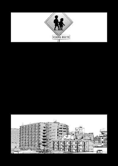 Ojipi to Succubus | Ojipi and Succubus