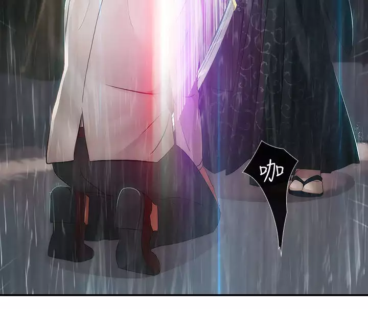 Lady Garden 淑女花苑 第二季