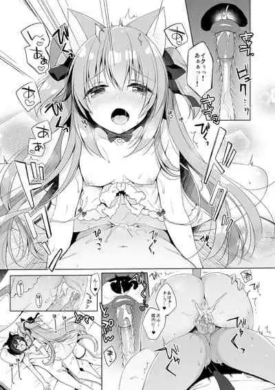 [23.4do (Ichiri)] Boku no Risou no Isekai Seikatsu Soushuuhen 01 | My Ideal Life in Another World Omnibus 01