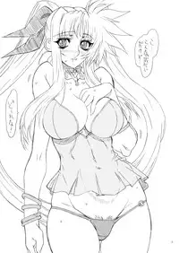 [Power Slide (Uttorikun)] Leaf Of Green 22 (Mahou Shoujo Lyrical Nanoha) [Digital]