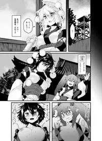 [Nanika no Heya (Hira)] Inu no Onee-chan no Hatsujou (Touhou Project) [Digital]