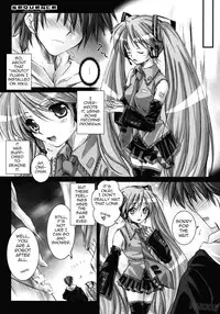 (SC38) [Kaiki Nisshoku (Ayano Naoto)] Sequence (Vocaloid) [English]