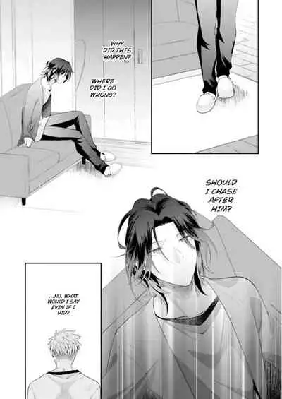 [Kumoshima] Love Coffre M Horoyoi ♂♀ Switch -Kasei Otto no Jouzu na Tabekata- | ★ Love Coffre Magic ★ Tipsy transformation - the best way to enjoy your housekeeper- [English]