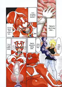 [Touyu Stand (Touyu Black)] Amano Ichiyo -Odaku to Etsuraku no Numa- [English] [constantly]