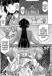 [Deep Valley] Meshibe to Oshibe to Tanetsuke to -Dai 2 ban- | Stamen and Pistil and Fertilization Ch. 2 (COMIC MASYO 2013-03) [English] =LWB=