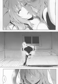 (C92) [C.R's NEST (C.R)] Kankourei 10 (Kantai Collection -KanColle-)