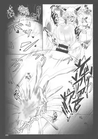 (Reitaisai 15) [Hermit9 (Various)] Touhou Oniku Goudou San (Touhou Project)