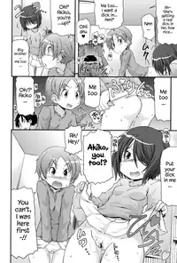 [Takanaga Kouhei] Tsugakuro | School Commute Ch. 1-4 [English] [S.T.A.L.K.E.R.] [Digital]