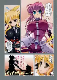 (C84) [STUDIO HUAN (Raidon)] New NanoFei. School Houka 5!!!!! Full Color Bonus+ (Mahou Shoujo Lyrical Nanoha)