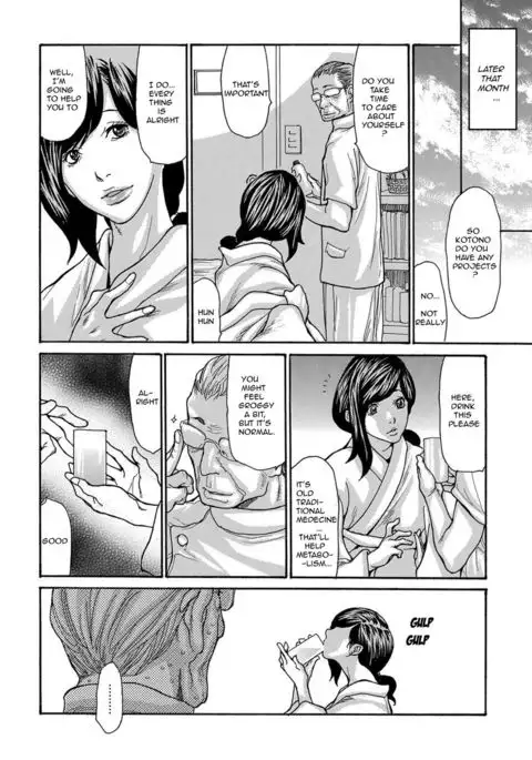 Miboujin Konsui Rinkan | The Widow Coma Gangrape Ch. 1-3