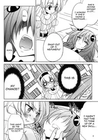 (SC51) [RADICAL DASH (Miyane Aki)] Neptune Breaker (Hyperdimension Neptunia) [English] [JMCS]