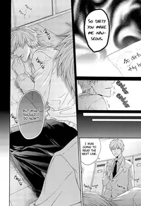 [Karaage Of The Year, Room423 (Karaage Muchio, mina)] Anata no Iro ni Someraretai no (Kuroko no Basuke) [English] [Silver Lining] [Incomplete]