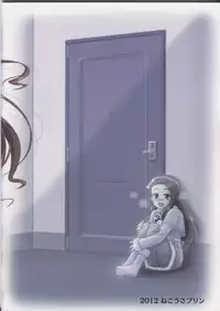 (C83) [Nekousa Pudding (Ra-men)] Gomenne, Yayoi. (THE iDOLM@STER)