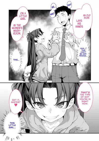 [Hamens (SAKULA)] Mesugaki ga Arawareta! 2 | A Wild Mesugaki Appeared! 2 [English] [head empty] [Digital]