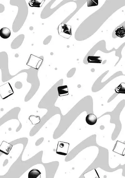 Bitter Porn Chocolatier | 可可涩苦却入人心 Ch. 1-2