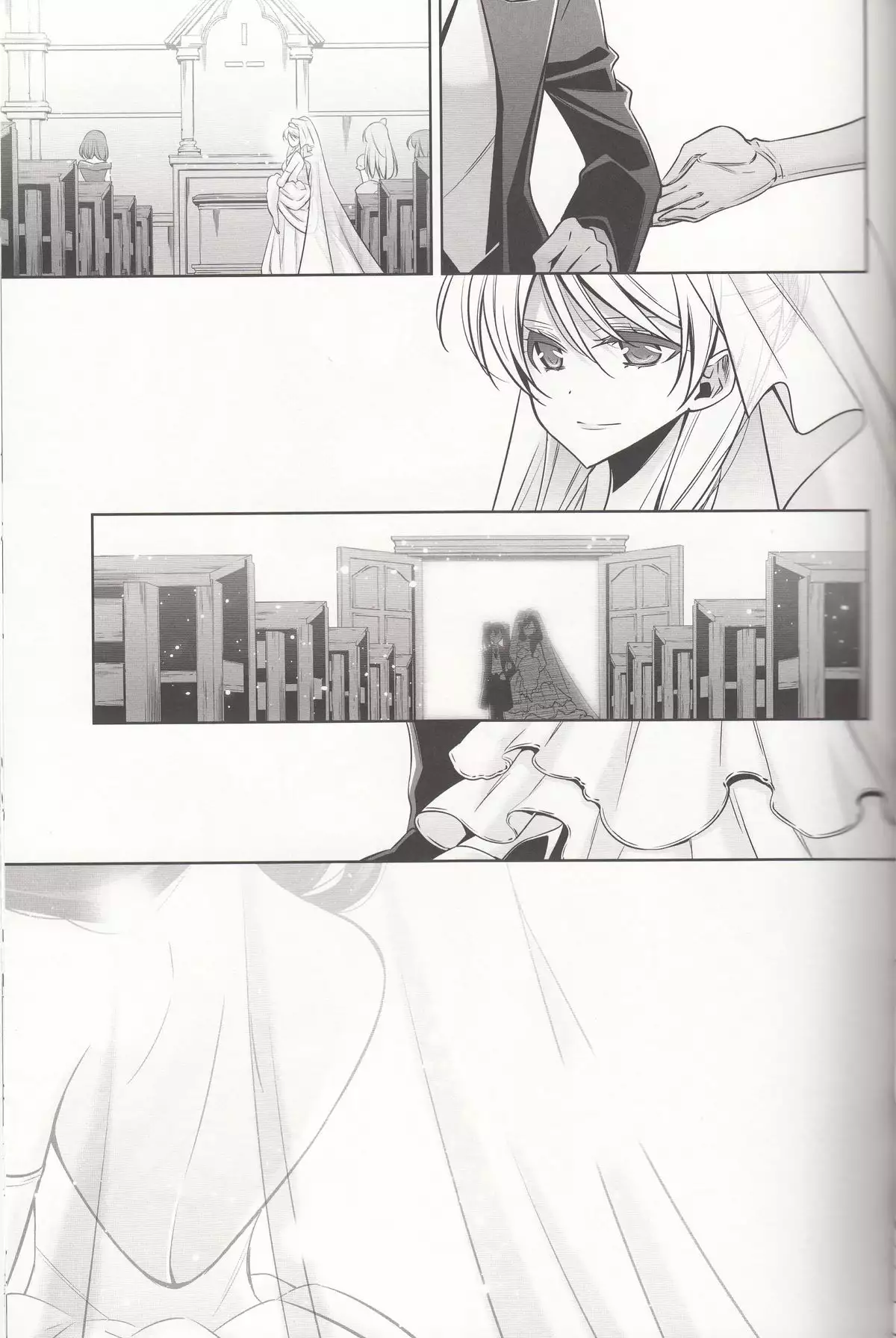 Sasayaku You ni Koi o Shite