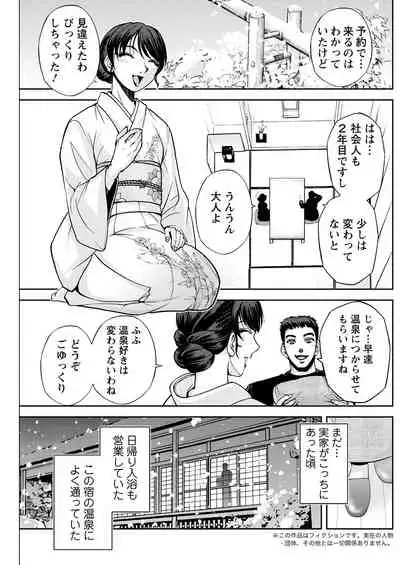 Action Pizazz 2022-04