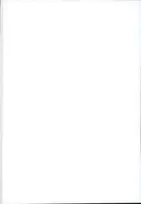 (SUPER25) [Itadaki CAT (Nekota Kojirow)] Rock 'n' Roll is not dead (My Hero Academia)